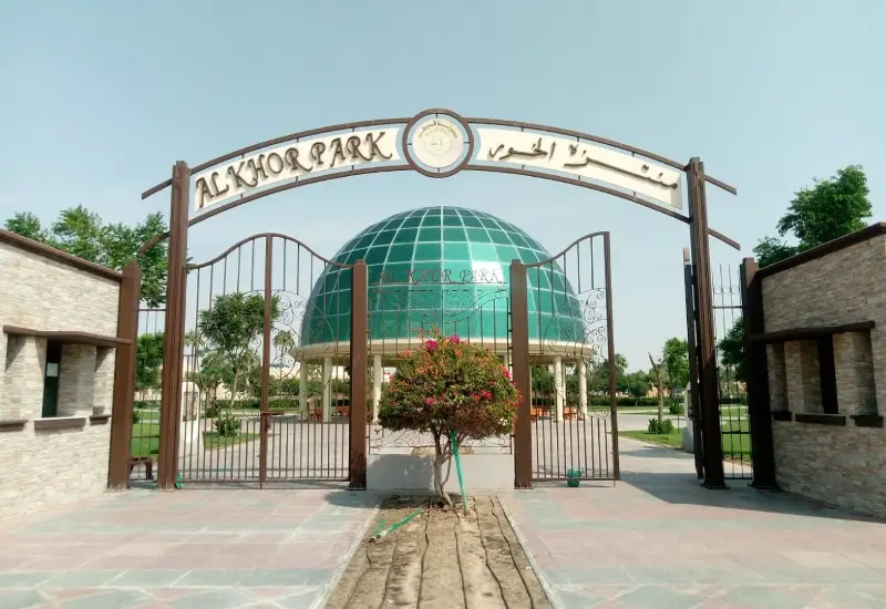 Al khor park