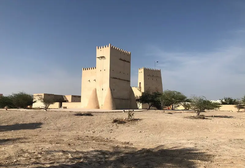 Barzan Tower Qatar