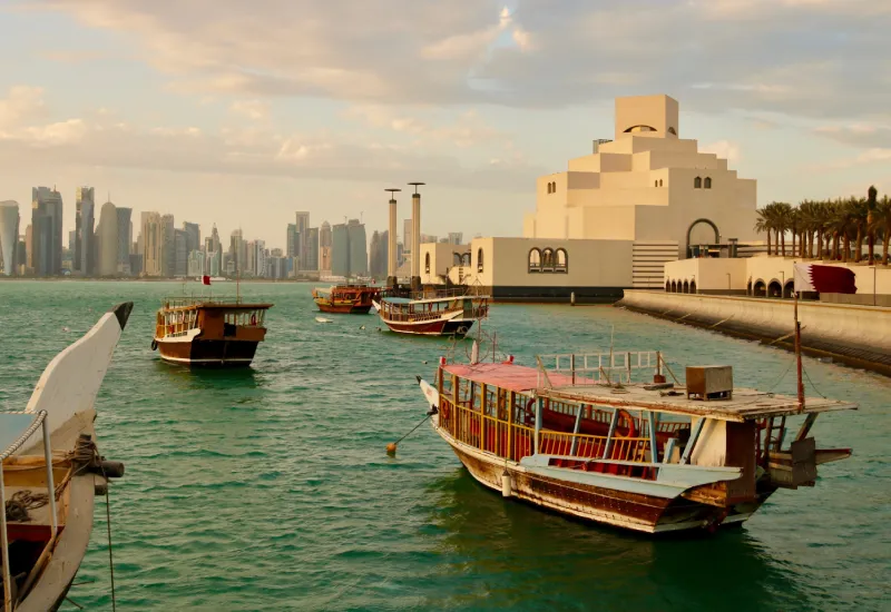 The Corniche Qatar Doha