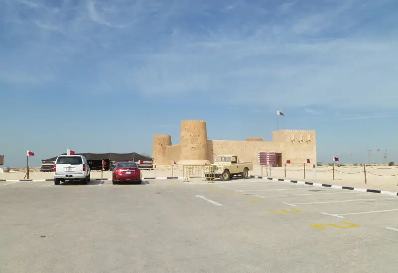 Al zubarah fort