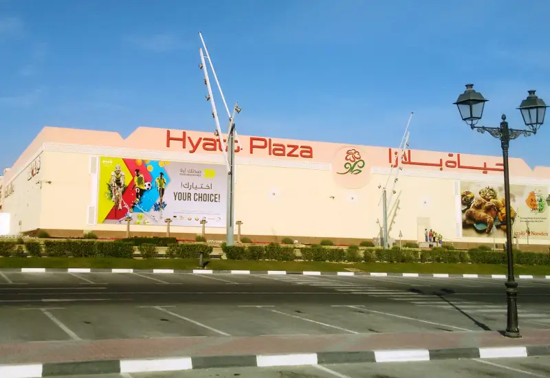 Hyatt plaza mall outside