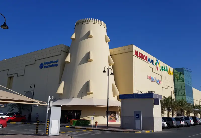 Al Khor Mall front