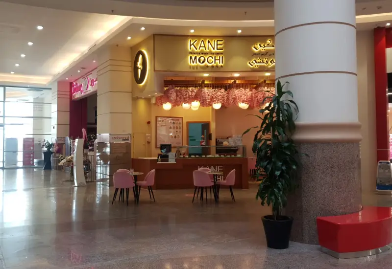 ezdan mall doha