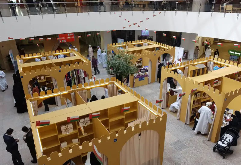 ezzdan mall doha inside