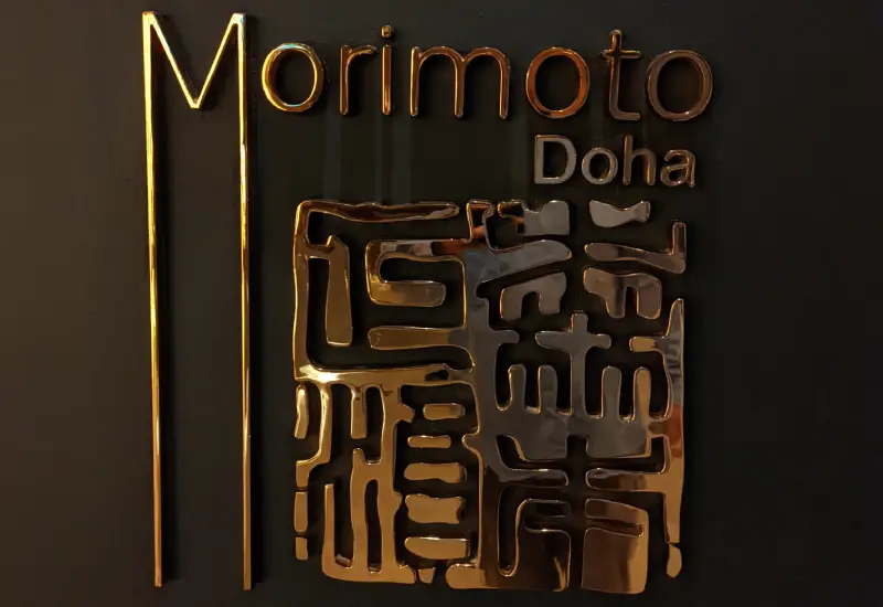 morimoto doha logo