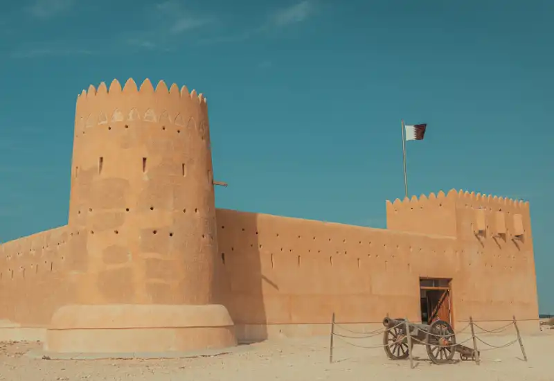 Al zubara fort