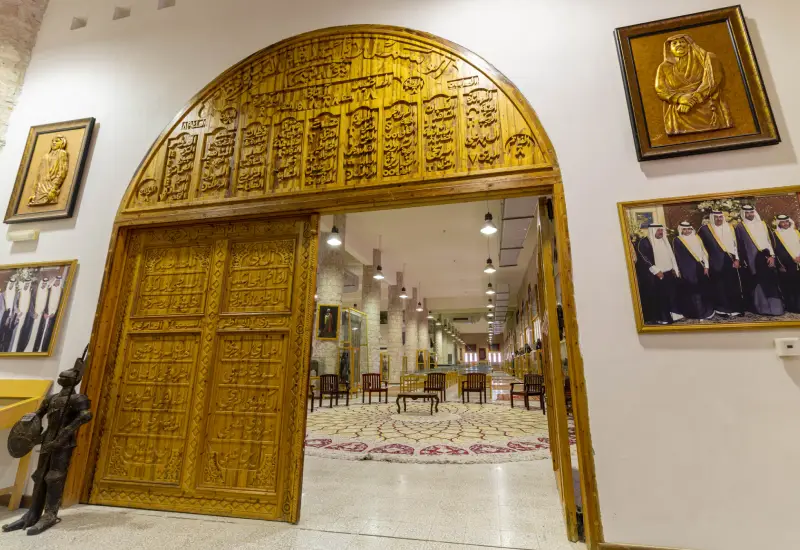 Sheikh Faisal Bin Qassim Al Thani Museum entrance