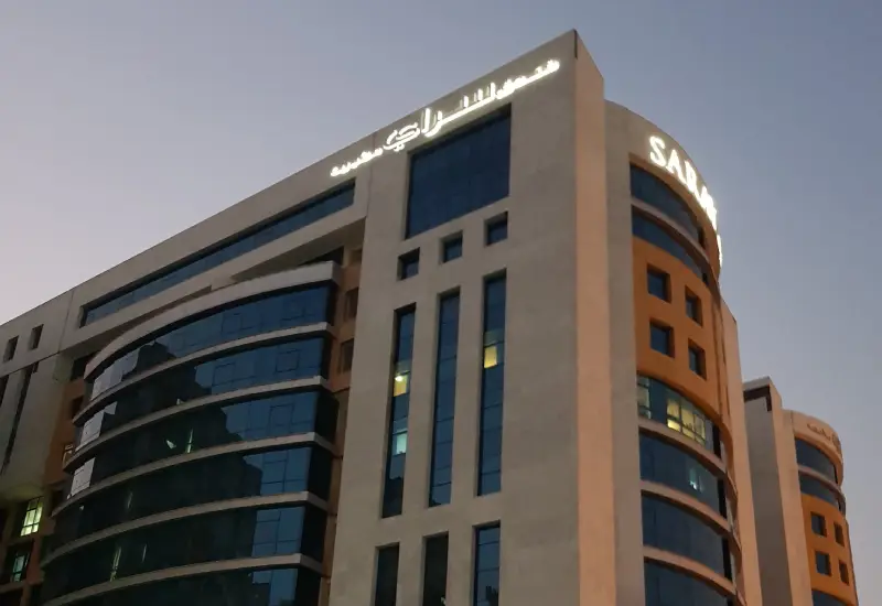 Saray Musheireb Hotel and Suites Buildings