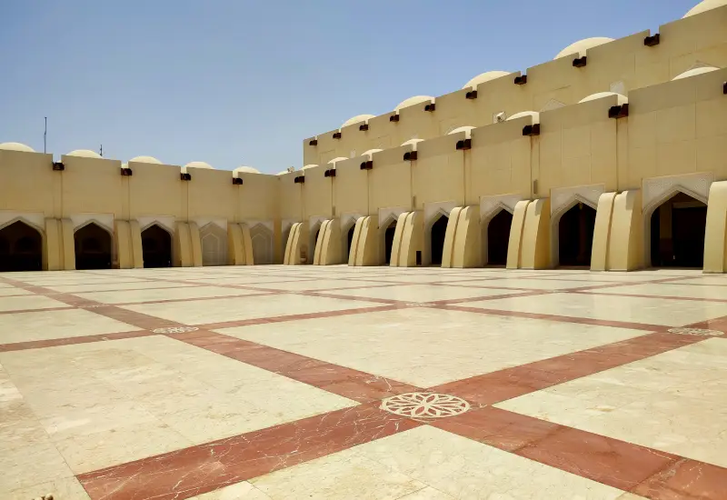 Qatar Grand Mosque