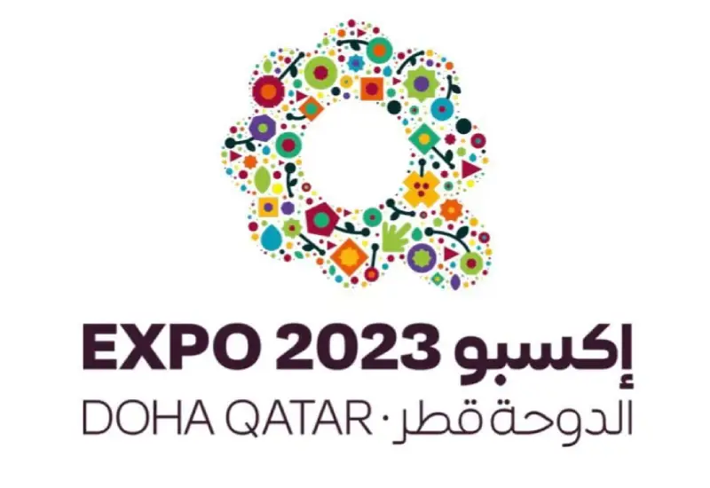 expo 2023 qatar attending
