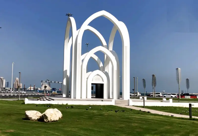 Al Bidda Park - Rumaila Area