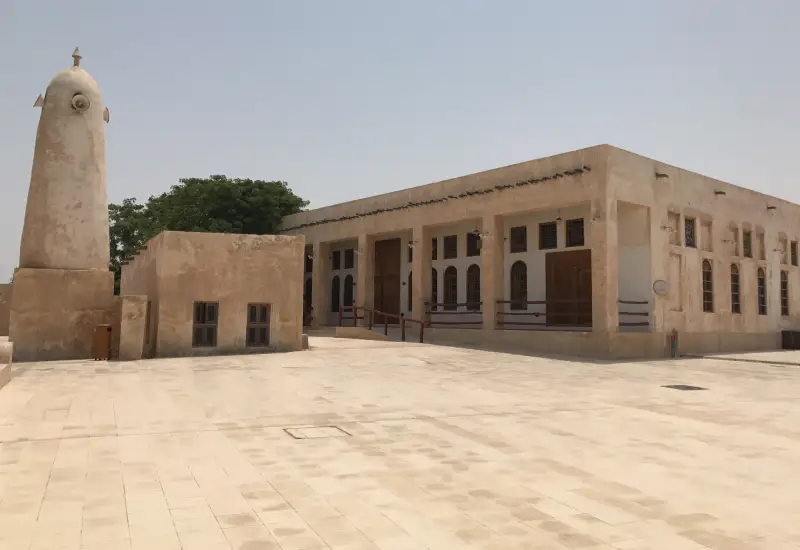 Abu Manaratain Mosque