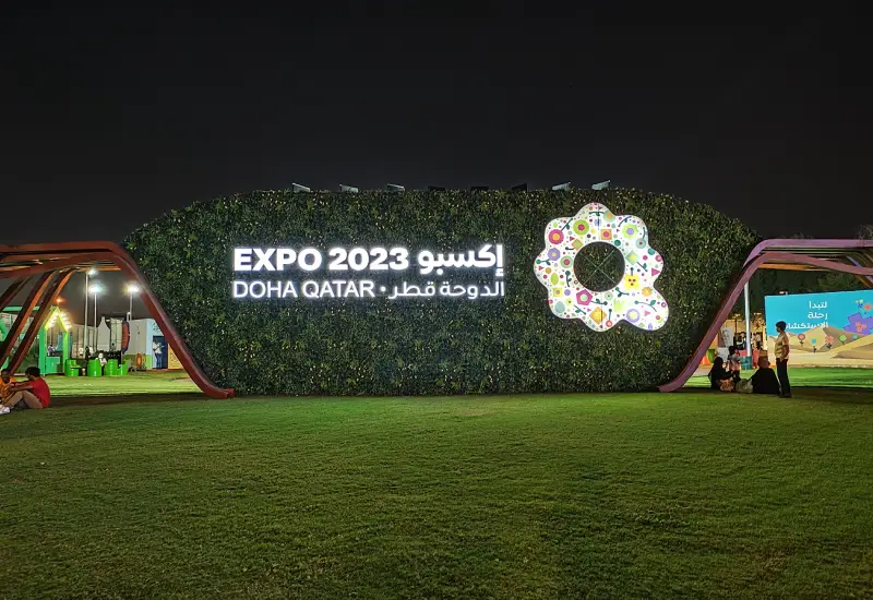 expo 2023 al abidda park