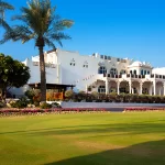 Doha Golf Club: Location, Photos, Restaurant, Membership