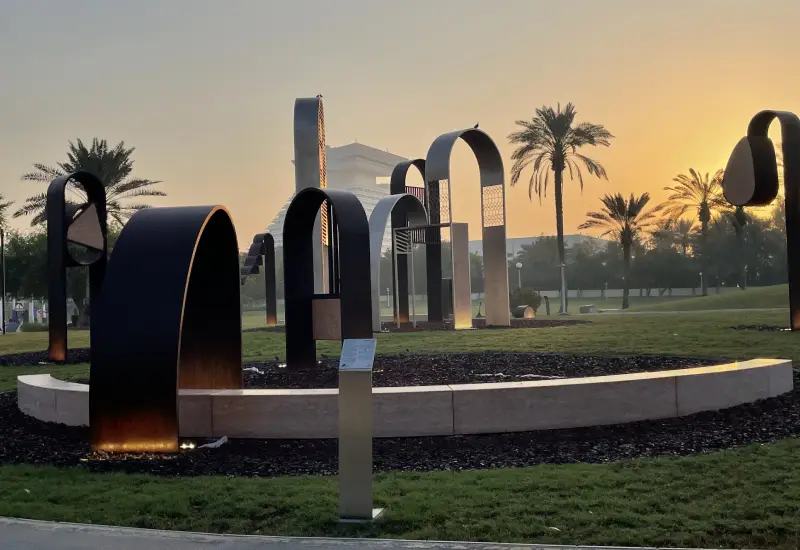 al dafna doha park