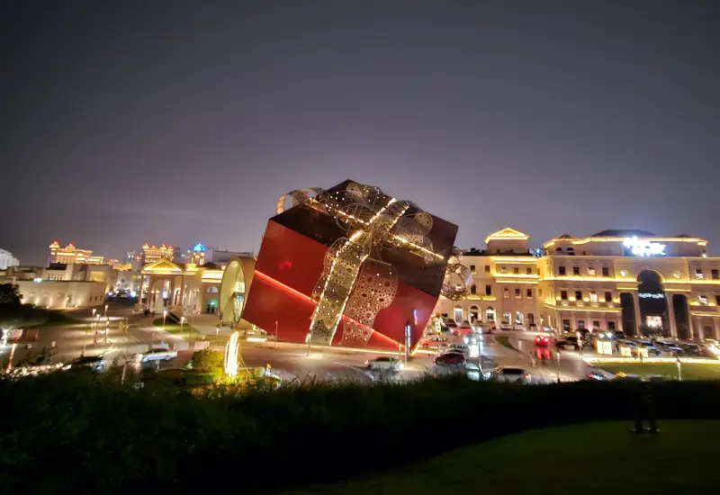 Children's Museum of Qatar