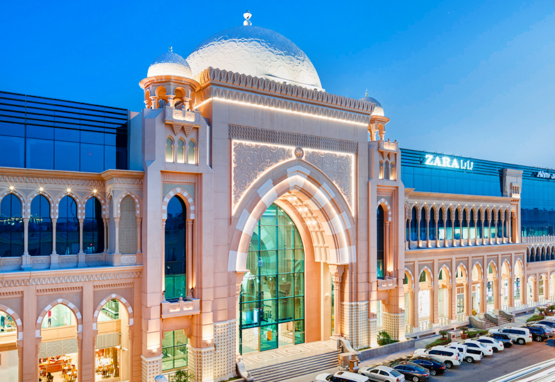 Mirqab Mall