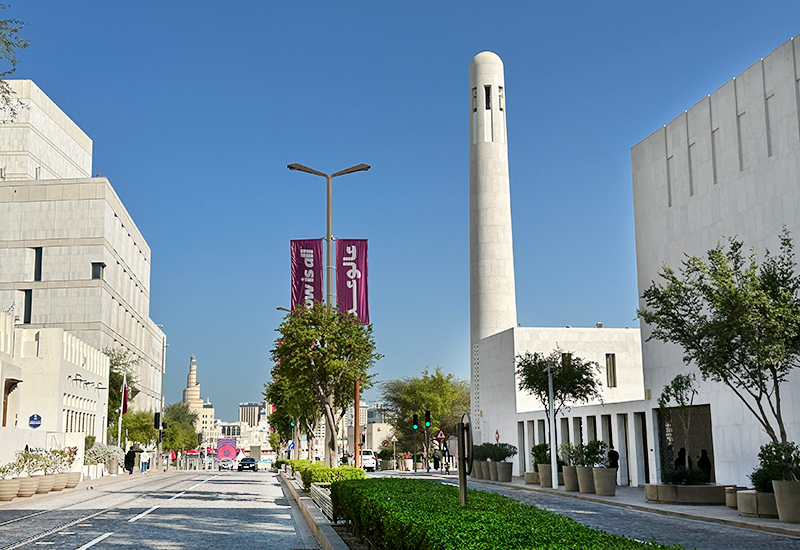 Msheireb Downtown Doha Reviews