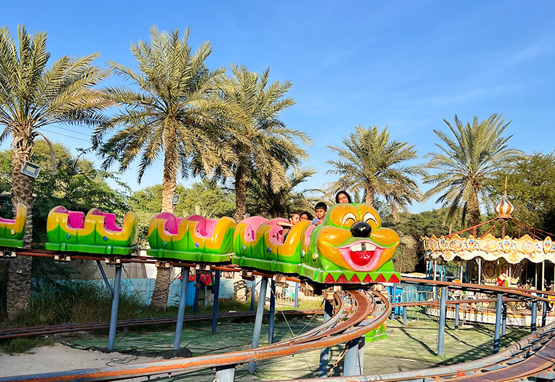 Al Dosari Zoo and Game Park