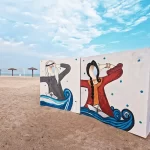 Al Ghariya Beach (Resort, Location, Timings, Weather)