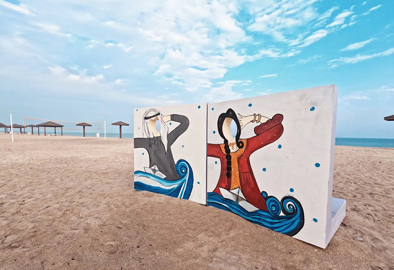 Al Ghariya Beach