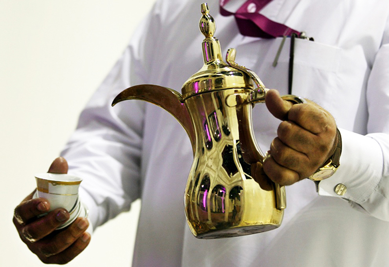 arabic coffee pot