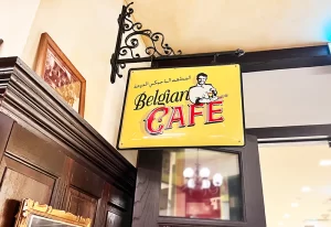 Belgian Cafe Doha