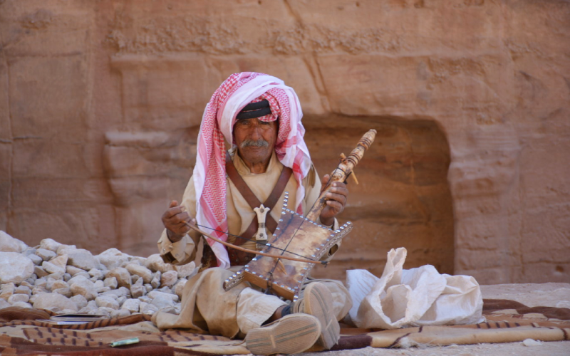 Rebab instrument