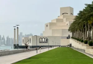 qatar museums
