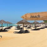 Doha Sands Beach (Club, Timings, Location, Entry Fee)