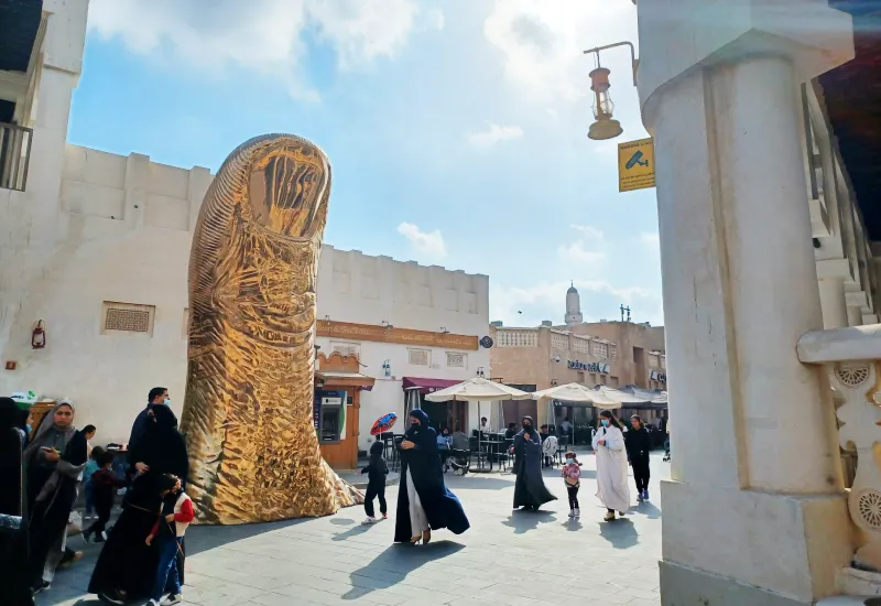 Qatar Traditional Clothing