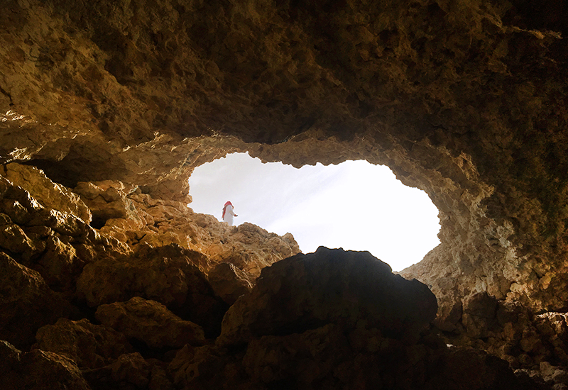 Dahl al Misfir Cave