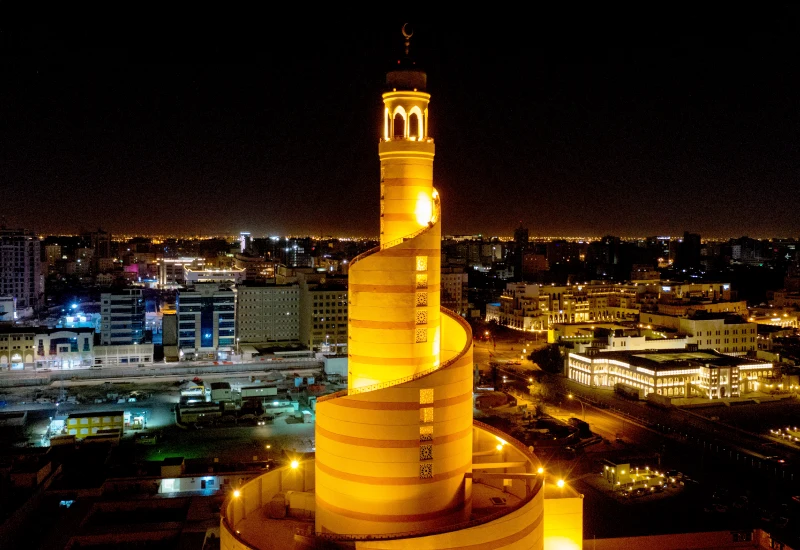 fanar islamic cultural center doha