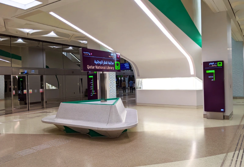 qatar national library metro station