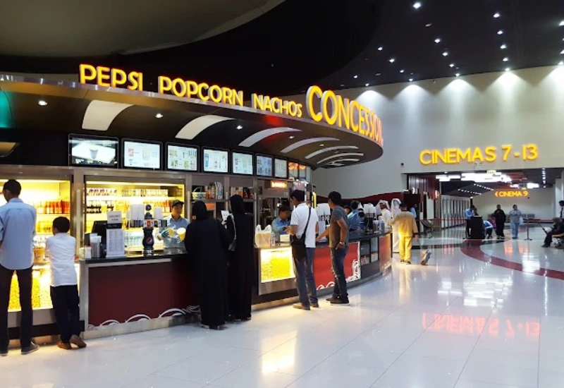 Gulf Mall Cinema