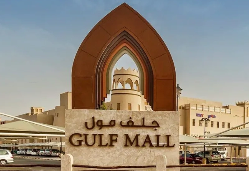 Gulf Mall Qatar