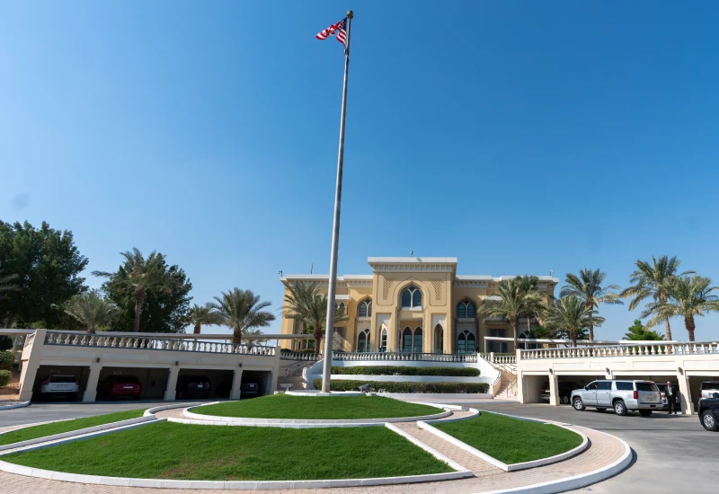 u.s. embassy doha qatar