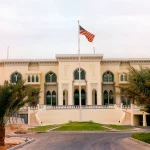 US Embassy Qatar (Visa Appointment, Address, Contact)