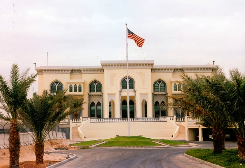 Us Embassy Qatar