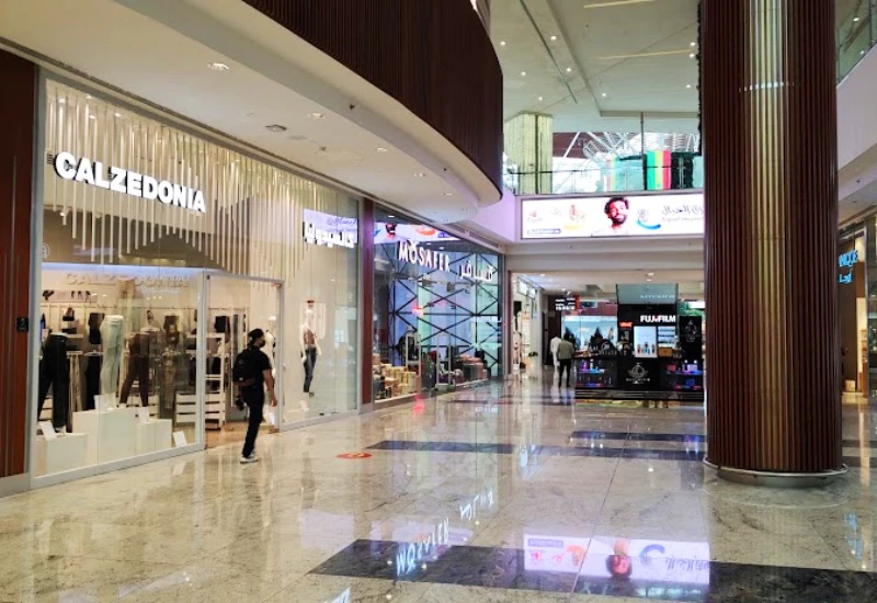 The Mall Doha Qatar