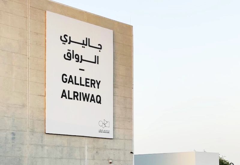 qm gallery al riwaq tickets