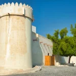 Al Koot Fort Doha (History, Reviews, Information)