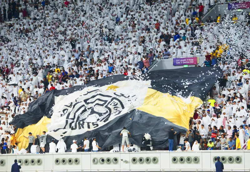 Al Sadd Stadium