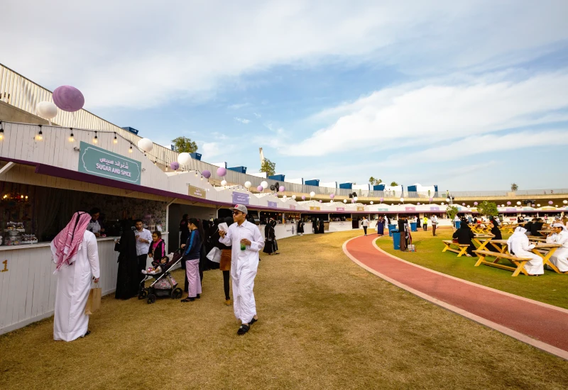 Oxygen Park Doha Qatar