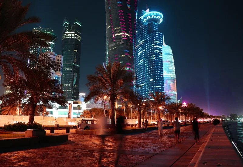 The Corniche Qatar