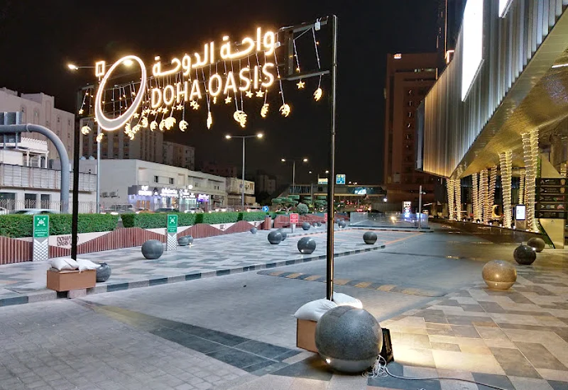 Doha Oasis Qatar