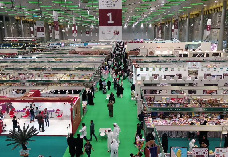 Doha Book Fair
