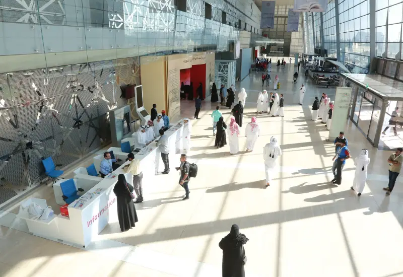 Doha Exhibition and Convention Centre