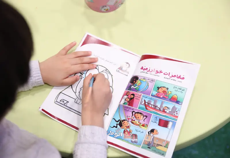 Doha International Book Fair 2025