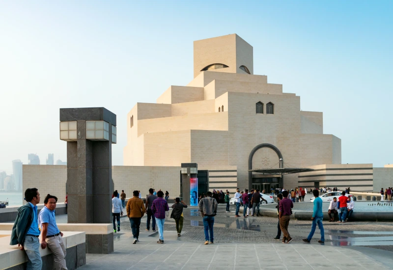 Museum of Islamic Art